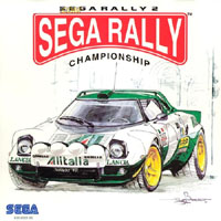 Sega Rally Championship 2